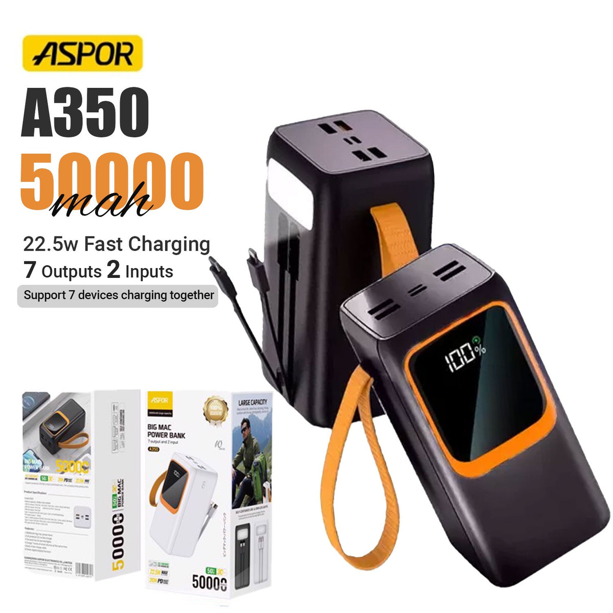 power bank